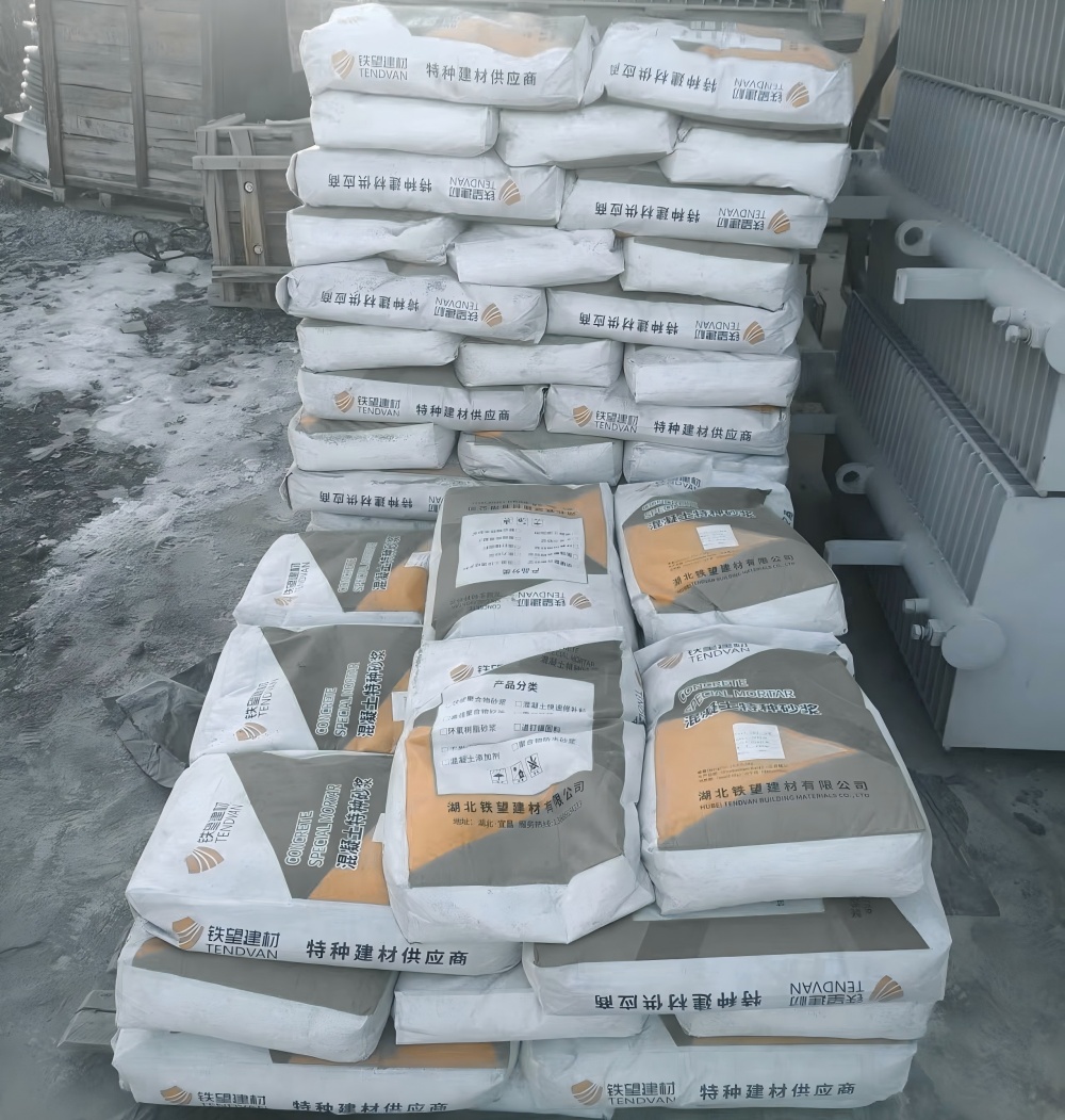 洮北M50干硬性无收缩砂浆