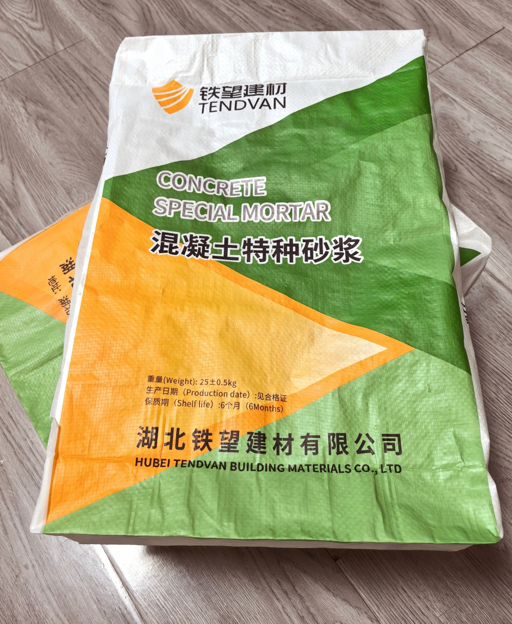 洮北薄层快速修补料