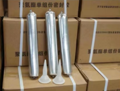 洮北聚氨酯密封胶